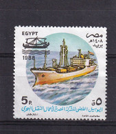 EGYPTE 1988 : Y/T  N° 1352  OBLIT. Bateaux - Gebraucht