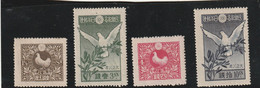 JAPON - JAPAN - Série Compléte - 152 A 155 Sans Charniére ** - Unused Stamps