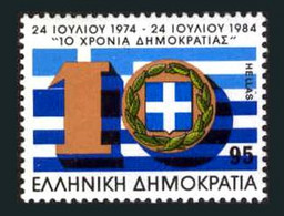 GREECE 1984 - Set MNH** - Neufs