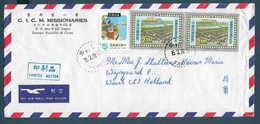 TAIWAN - NICE MULTI STAMP   COVER  NETHERLANDS  -   1803 - Briefe U. Dokumente