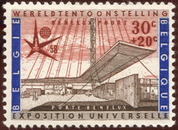 COB 1047-V 2  (**) G De België Grignoté  [EXPO 58] - 1931-1960