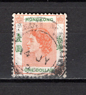 HONG KONG   N° 185   OBLITERE  COTE  0.30€   ELIZABETH II  REINE - Usati