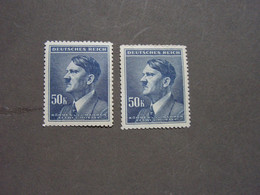 Adolf Stamps  High Value  , Not Perfect - Unused Stamps