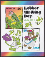 Japan 2003 Letter Writing Day Souvenir Sheet MNH (jjc1900) - Ongebruikt