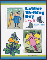 Japan 2004 Letter Writing Day Souvenir Sheet MNH (jjc1953) - Unused Stamps