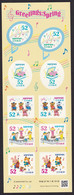 (ja505) Japan 2015 Greetings: Spring 52y MNH Bear Rabbit Cat Squirrel Harp Violin - Unused Stamps