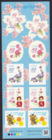 (ja506) Japan 2015 Greetings: Spring 82y MNH Teddy Bear Flower - Unused Stamps