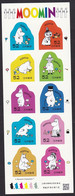 (ja544) Japan 2015 Moomin 52y MNH - Unused Stamps