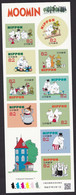 (ja545) Japan 2015 Moomin 82y MNH - Unused Stamps