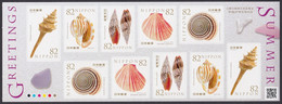 (ja554) Japan 2015 Greetings Summer Shell 82y MNH - Ongebruikt