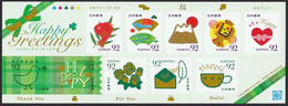 (ja639) Japan 2015 Happy Greetings 92y MNH - Unused Stamps