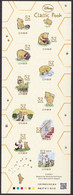 (ja677) Japan 2015 Disney Classic Pooh 52y MNH - Unused Stamps