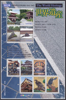 (ja561) Japan 2002 World Heritage No.6 Kyoto MNH - Unused Stamps