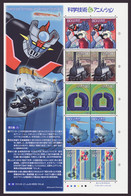 (ja275) Japan 2004 Science Technology Animation No.5 Mazinger Z MNH - Ongebruikt