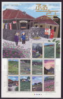 (ja027) Japan 2009 Hometowns Scenes No.5 MNH - Unused Stamps