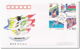 China 1992, FDC Unwritten, Olympic Games - ...-1979