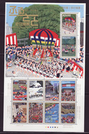 (ja026) Japan 2009 Hometowns Scenes No.6 MNH - Unused Stamps