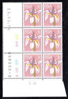 South Africa - 1976 2nd Definitive 1c Control Block (1976.05.13) Pane B (**) # SG 348 - Blocs-feuillets