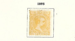 Espagne  Timbres De Service 1895  Cat Yt N° 9  N* MLH - Service