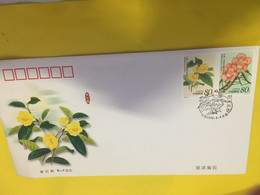 (X 14 A) China FDC Cover - Flowers  (2002) - Oblitérés