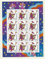 Luxembourg: Y&T - 1508  Timbres De Noël 2001 ** En Feuille Complète - Volledige Vellen