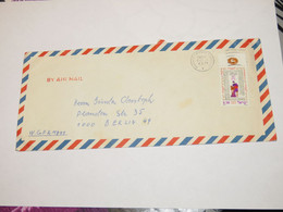 Israel Airmail Cover 1979 - Other & Unclassified