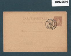 MONACO - 1891 ENTIRE POSTAL STATIONERY - UNUSED CTO  - 22516 - Lettres & Documents