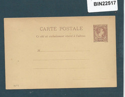 MONACO - 189? ENTIRE POSTAL STATIONERY - UNUSED  - 22517 - Brieven En Documenten