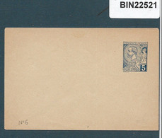 MONACO - 189? ENTIRE POSTAL STATIONERY COVER  - UNUSED  - 22521 - Brieven En Documenten