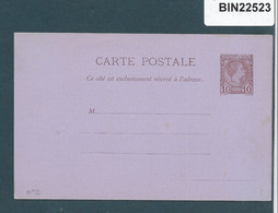 MONACO - 189? ENTIRE POSTAL STATIONERY - UNUSED  - 22523 - Lettres & Documents