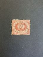 SAN MARINO 1894 STEMMA SAN MARINO - Used Stamps