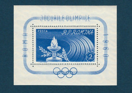 ROMANIA 495, 1960, Olympic Games - Rome, Italy, BLOCK PERF, Jeux Olympiques - Rome, Italie - Autres & Non Classés