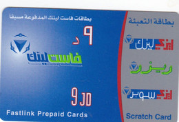 Jordan,  JO-FST-REF-000?, Scratch Card 9JD, 2 Scans.  Expiry : 06.10.2006 - Jordanien