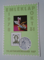 D175919  Hungary Savings Day  1979 - Forint Schilling Banknotes In A Flowerpot - Autres & Non Classés