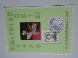 D175920 Hungary Savings Day  1979 - Forint Schilling Banknotes In A Flowerpot - Autres & Non Classés