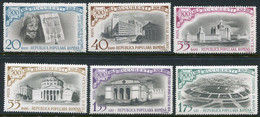 ROMANIA 1959 500th Anniversary Of Bucharest MNH / **.  Michel 1798-800 - Neufs