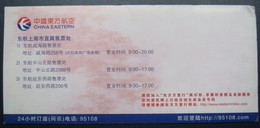 EASTERN CHINA AIRWAYS AIRLINE TICKET HOLDER BOOKLET VIP TAG LUGGAGE BAGGAGE PLANE AIRCRAFT AIRPORT - Wereld