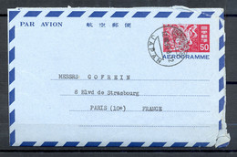 AEROGRAMME - AIR LETTER - JAPON - JAPON - 1967 - NAGOYA VERS PARIS - (8) - Aerograms