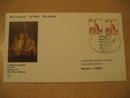 MOSCOW Munich 1984 Lufthansa Airlines Airline Boeing 737 First Flight Black Cancel Card RUSSIA USSR GERMANY - Briefe U. Dokumente