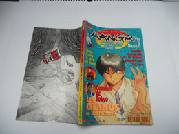 Manga Player N° 11 Du 01/09/1996 - Compiler - Captain Kid - My Goddess - Gunsmith Cats - 3x3 Eyes - Osamu Tezuka - Zeitschriften