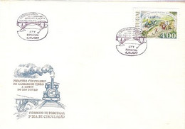 Portugal & FDC Centenary Of The Railway To The North Of The Douro River, Funchal 1977 (1346 ) - Funchal