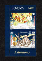 ROMANIA 1832, 2009,  EUROPA 2009 Stamps - Astronomy - Autres & Non Classés