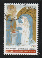 Greece 2008 Beijing Olympic Games Used W0674 - Autres & Non Classés