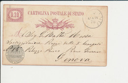 C3 CARTOLINA POSTALE  7-3-1878 - Postwaardestukken