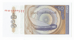 Myanmar, Banknote - Myanmar