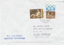 Grèce - Lettre De 1985 - Oblit Athènes - Jeux Olympiques - Statues - - Brieven En Documenten
