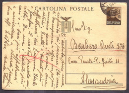 F5719  - CARTOLINA POSTALE MAZZINI - Stamped Stationery