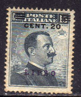 COLONIE ITALIANE EGEO 1916 LIPSO SOPRASTAMPATO D'ITALIA ITALY OVERPRINTED CENT. 20 SU 15c BEN CENTRATO - Egée (Lipso)