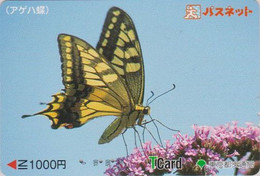 Carte Prépayée JAPON - ANIMAL - PAPILLON Sur Fleur - BUTTERFLY On Flower JAPAN Prepaid Passnet T Card  - 312 - Mariposas