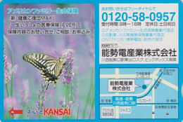 Carte Prépayée JAPON - ANIMAL - PAPILLON- BUTTERFLY  JAPAN Prepaid Kansai Lagare Card - SCHMETTERLING -  316 - Mariposas